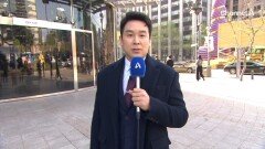 4월 13일 김진의 돌직구쇼 오프닝