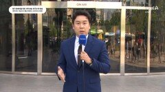 4월 27일 김진의 돌직구쇼 오프닝