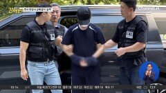 [돌직구 강력반]사망자 금목걸이 훔친 검시조사관…‘벌금 1천만 원’ 
