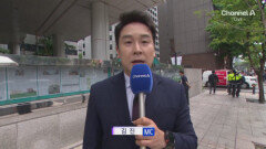 5월 12일 김진의 돌직구쇼 오프닝