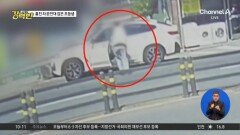[돌직구 강력반]훔친 차로 무면허 운전한 ‘초등생 3인’
