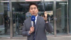 5월 20일 김진의 돌직구쇼 오프닝