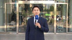 6월 2일 김진의 돌직구쇼 오프닝