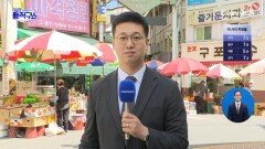 초박빙 부산북갑…‘3파전’ 결말은?