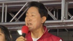 “정원오 초보운전자”…이 시각 오세훈 캠프