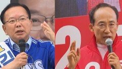 10시 투표율 ‘13.7%’ 가장 높은 대구…‘샤이 지지자’의 선택은?