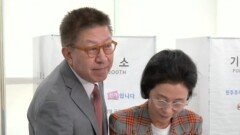 박형준 “보루 지켜달라…보수 쇄신 앞장”
