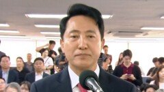 오세훈 “마지막 사명으로 서울에 쏟아부을 것”