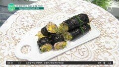 칼로리 DOWN! 밥 대신 닭 가슴살이 들어가는 다이어트 김밥 레시피!