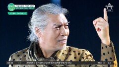 영원한 가황 나훈아의 마지막 콘서트? 가요계 은퇴 시사 #나훈아은퇴