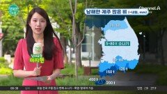 [날씨] 서울 첫 폭염특보, 무더위 기승... 제주 많은 비 / 24.07.26