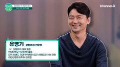 [다시한번 리즈시절] 81세 보디빌더의 리즈시절 찾기