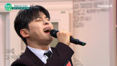 트로트계의 최강 퍼포머 성리