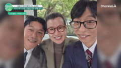 유방암 투병으로 방송활동 중단했던 박미선 복귀 시동?
