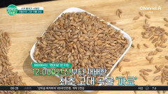 혈당과 다이어트 를 모두 잡고 싶으면?
