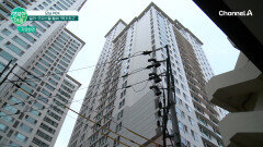 서울 주택 월세 부담 역대최고!