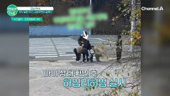 의식 잃은 아기를 슈퍼우먼이 살린 사연은?