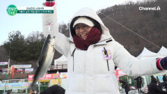 세계4대 겨울 축제 화천 산천어 축제