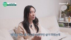 바쁜 일상 속에서도 건강을 지키는 방법, 30kg 감량 비법은?