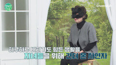 폭력적인 남편에서 벗어나고 싶어요