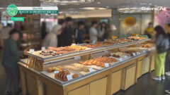 탈세 온상이 된 대형 베이커리! 국세청이 움직인다