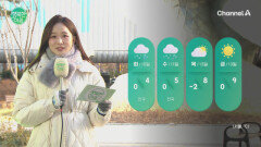 [날씨] 낮부터 기온 차차 올라 