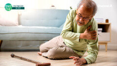 낙상 속설 타파 OX퀴즈