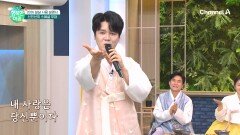 설날 아침 분위기를 훈훈하게 만들어줄 \