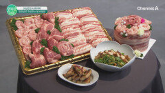 항정살로 완성하는 봄 비빔밥