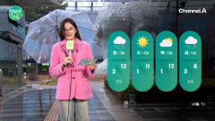 [날씨] 전국에 비,눈 강원 산간 대설특보 발표 중