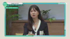 악의 없는 말실수 \