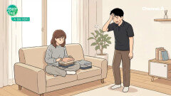사회 경험 제로인 아내에게 취업 강요하는 남편, 이기적인 걸까요?