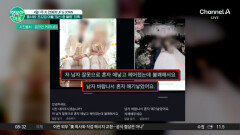 홍서범·조갑경 아들 \