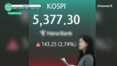 운명의 \