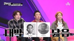 한국 최초 시즌제 드라마 '제2공화국 열풍' 닮은꼴 캐스팅으로 화제가 됐는데..?
