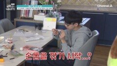 [선공개] 사정없이 손발톱 깎는다!? 그 이유를 자신도 모르겠다는 금쪽이