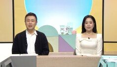 [예고] ＂왜 다른 사람을 아빠라고 해?＂ 딸의 상태가 이상하다? 재혼을 고민 중인 나솔 커플에게 생긴 위기! 