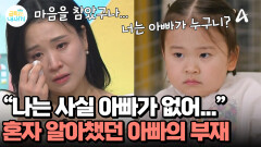 누구보다 \