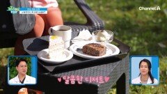 뱃살 빼는데 직격인 경보 운동?! 소화 능력을 높이는 비결은?