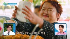 옷사러 와서 붕어빵을 사먹어요... 소화가 안되는 골골 주민의 습관