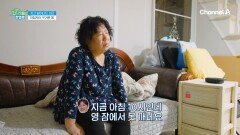 유방암 진단에 당뇨까지! 갱년기 건강 주의보