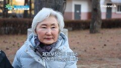 건강하던 일상에 닥친 뇌경색! 혈관에 생긴 문제는 생명과 직결되는 중증질환을 부른다!