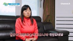 갈증 주의보 발령 당뇨병 환자가 하루 종일 목마른 사연은?