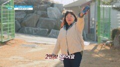 당뇨 탈출을 위한 고군분투 하루 2만 보 걷기 후 식사 그런데 순서가 거꾸로 되었다? 