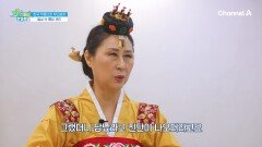 당뇨도 극복하고, 뱃살까지 쏙 빼버린 팔팔 주민의 비결은?