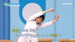 당뇨와 함께 찾아오는 고지혈증, 고혈압... 여주 분말로 악순환을 끊어라?!