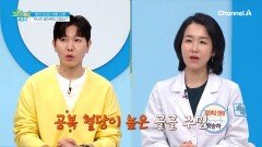 몸이 보내는 위험 신호! 무너진 방어력의 이유는?