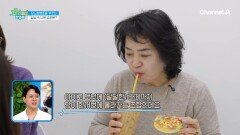 당뇨합병증을 부르는 일상 속 나쁜 습관은?
