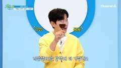 혈당 조절, 기력 회복에 도움이 된다! 검은 보양식 흑염소 진액, 과연 그 맛은?