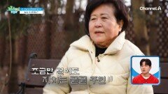 조금만 걸어도 지친다?! 간 기능과 면역력 떨어뜨린 일상 속 습관은?